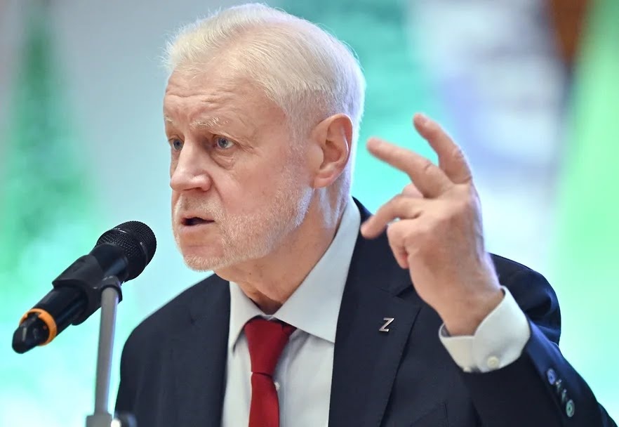 Фото из открытых источников 