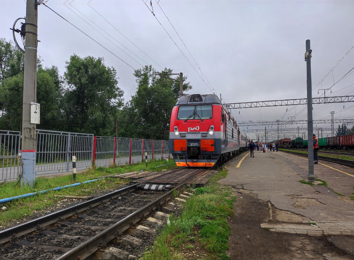 Вокзал  города Канаш.