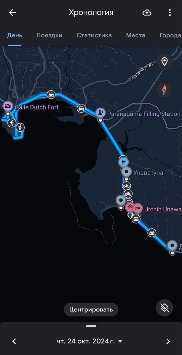 Успели сгонять на пляж с черепахами и в Галле.