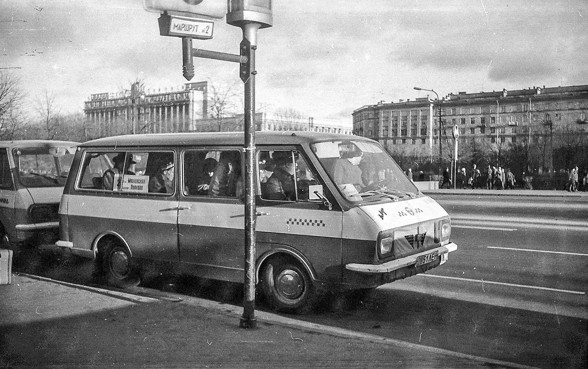 Источник фото: drive2.ru на фото автомобиль РАФ