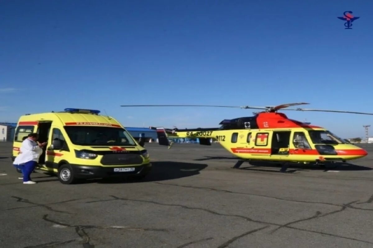    В Астрахани санитарная авиация помогла четырёхдневному малышу