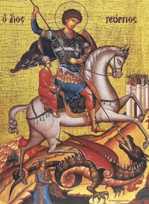 Георгий Победоносец. Икона