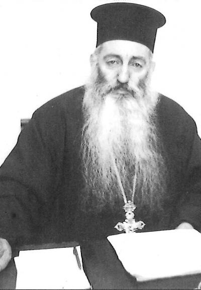 архимандрит Харалампий Василопулос