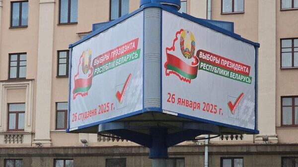    © Sputnik / Виктор Толочко