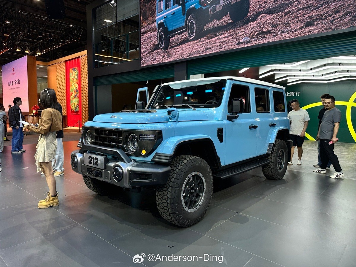 Фото: Anderson-Ding  📷
