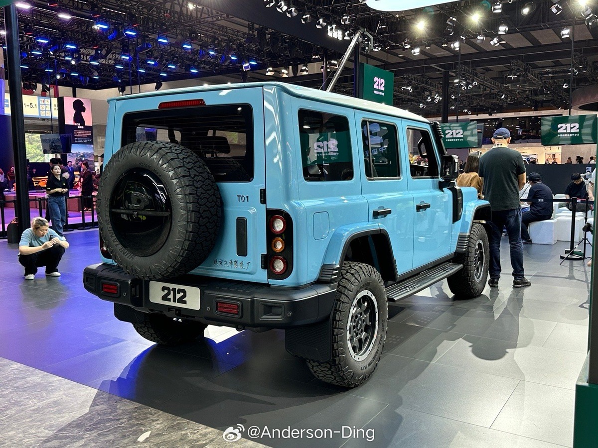 Фото: Anderson-Ding  📷
