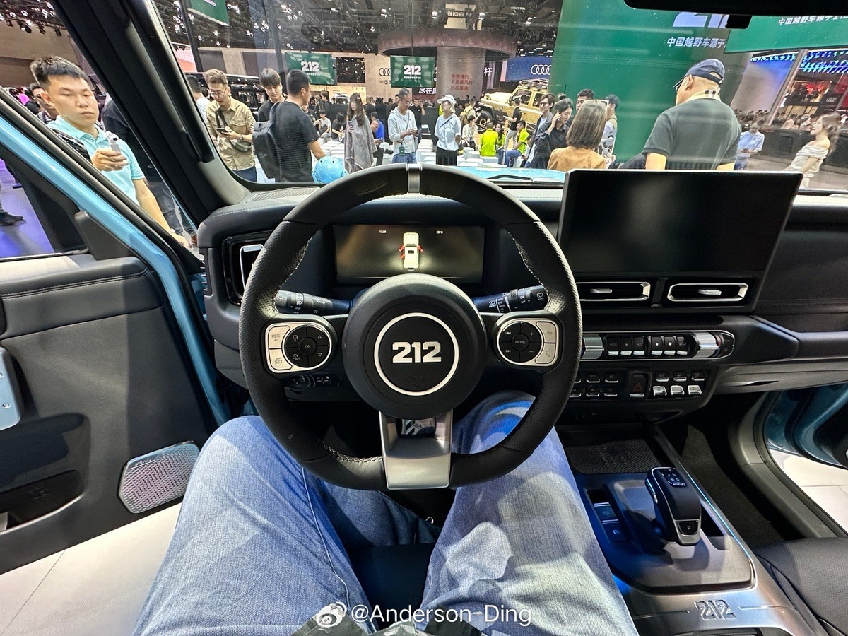 Фото: Anderson-Ding  📷
