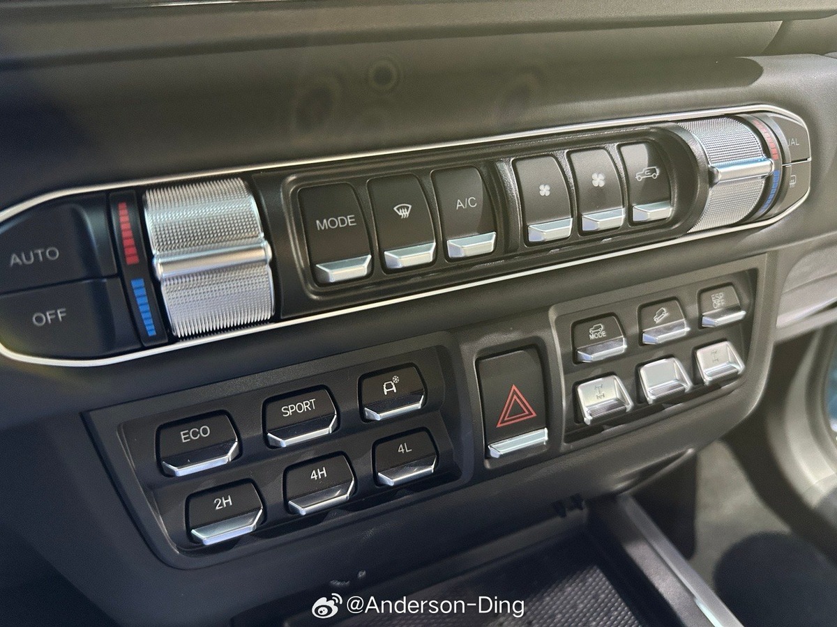 Фото: Anderson-Ding  📷
