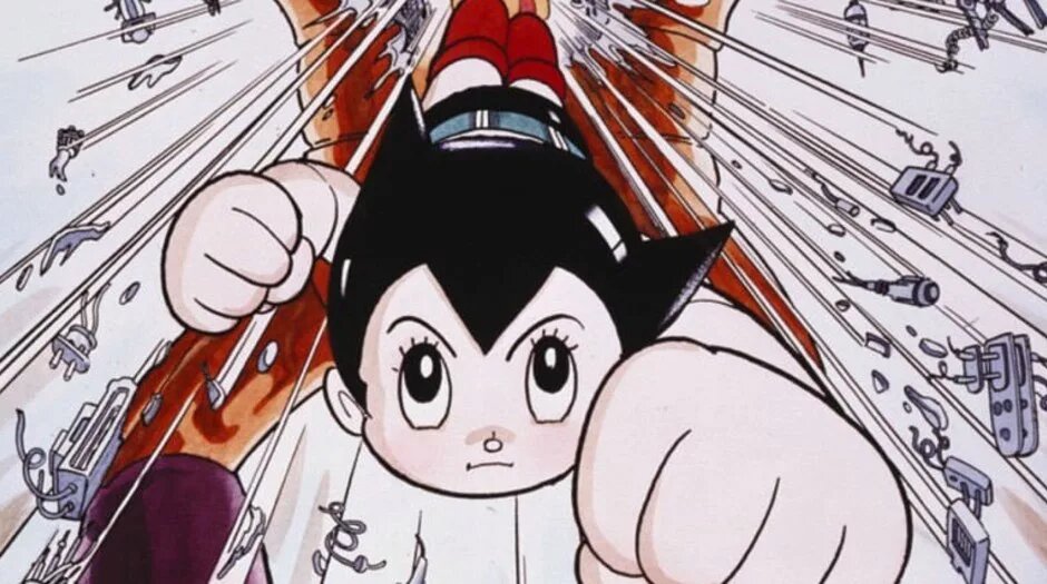 Astro Boy