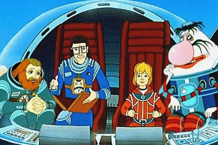 Кадр из мультфильма "Тайна третьей планеты"