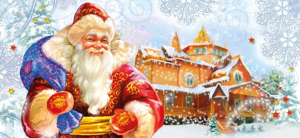 Дед Мороз в резиденции в Великом Устюге Вологодской области.