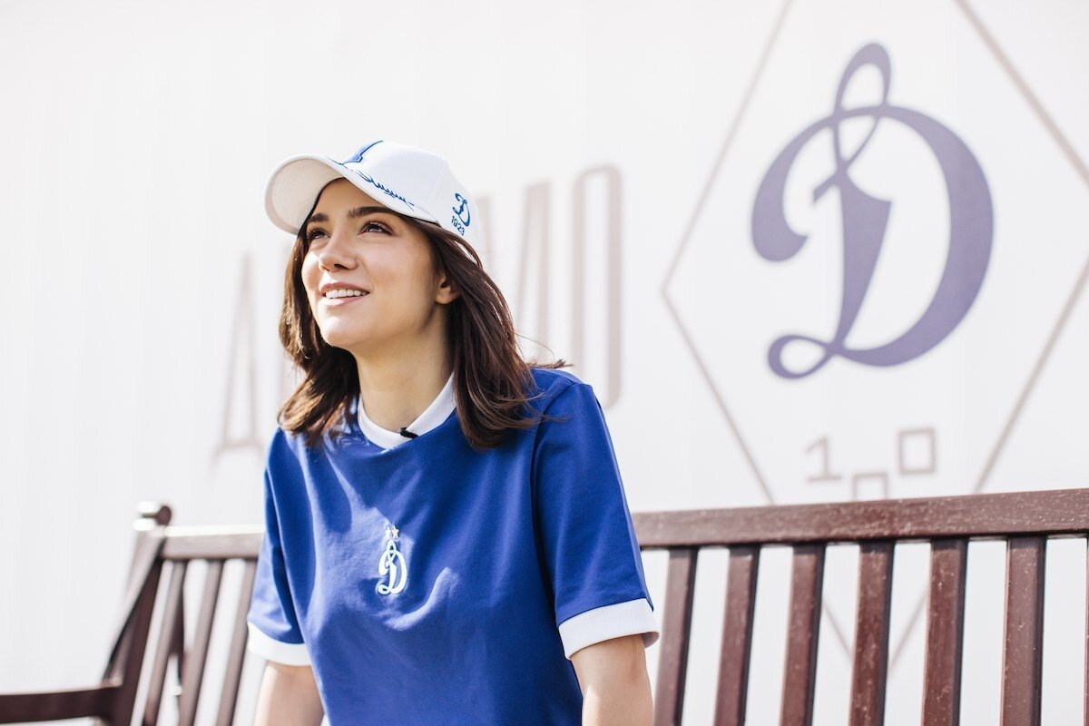 Евгения Медведева и общество "Динамо".