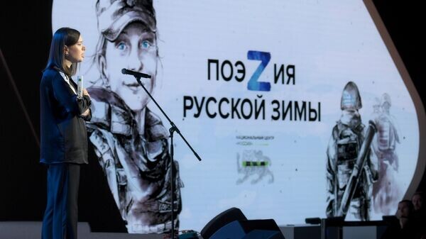    © Sputnik / Алексей Майшев