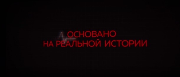 Мужское слово 2024