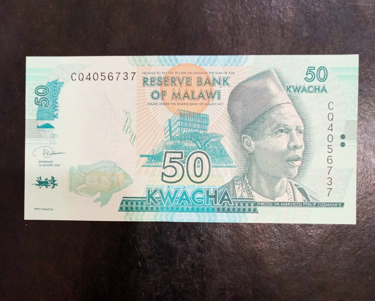 Лицевая сторона купюры 50 квач Малави