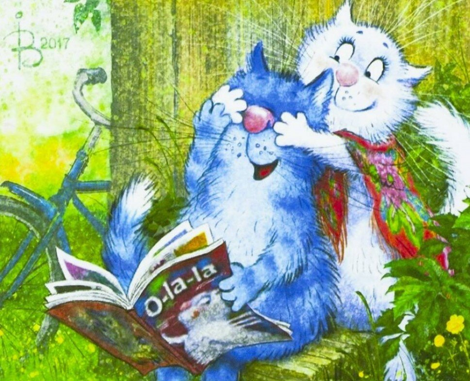 очаровательные коты Рины Зенюк