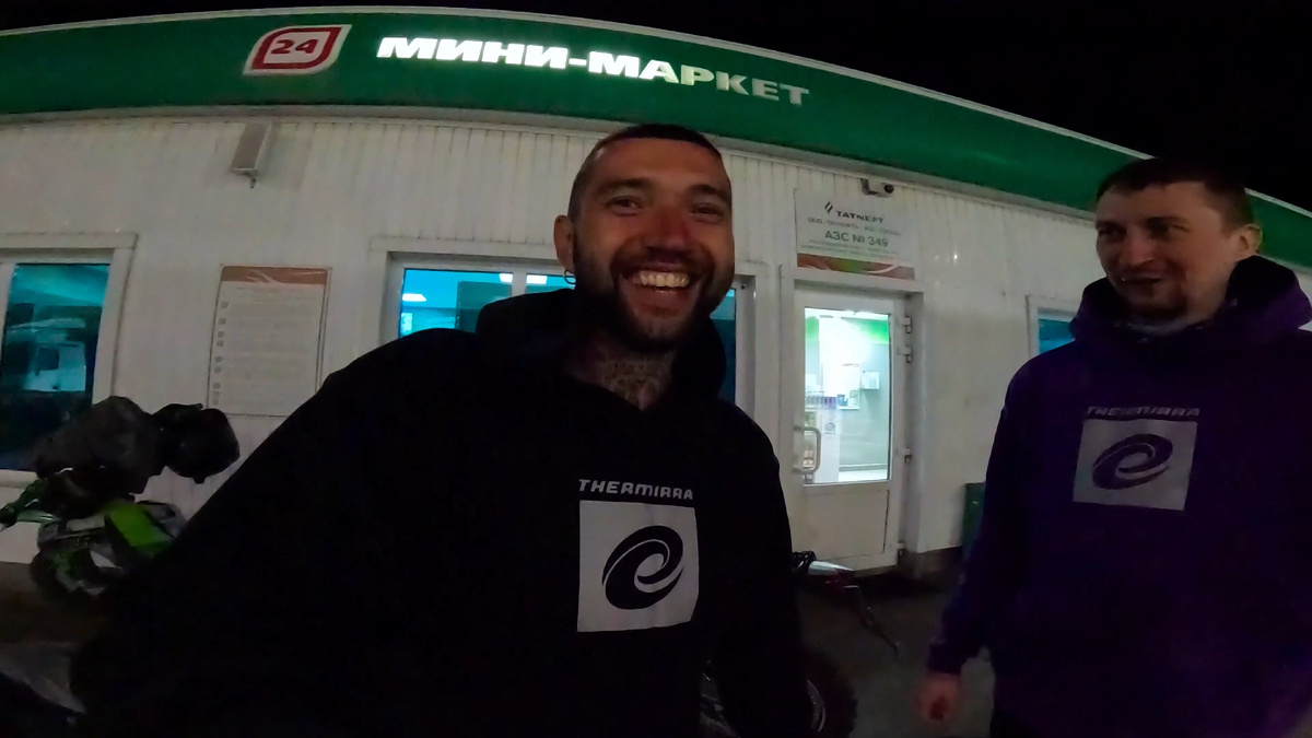 слева я, справа Алексей