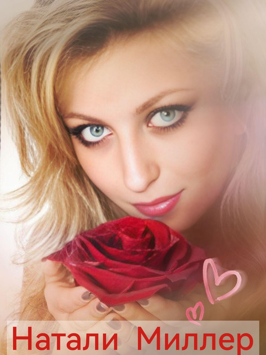 Многогранность-она во всем. 