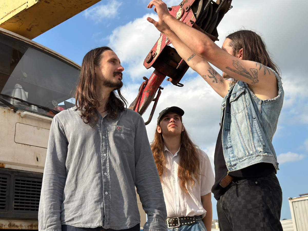 группа Погнали