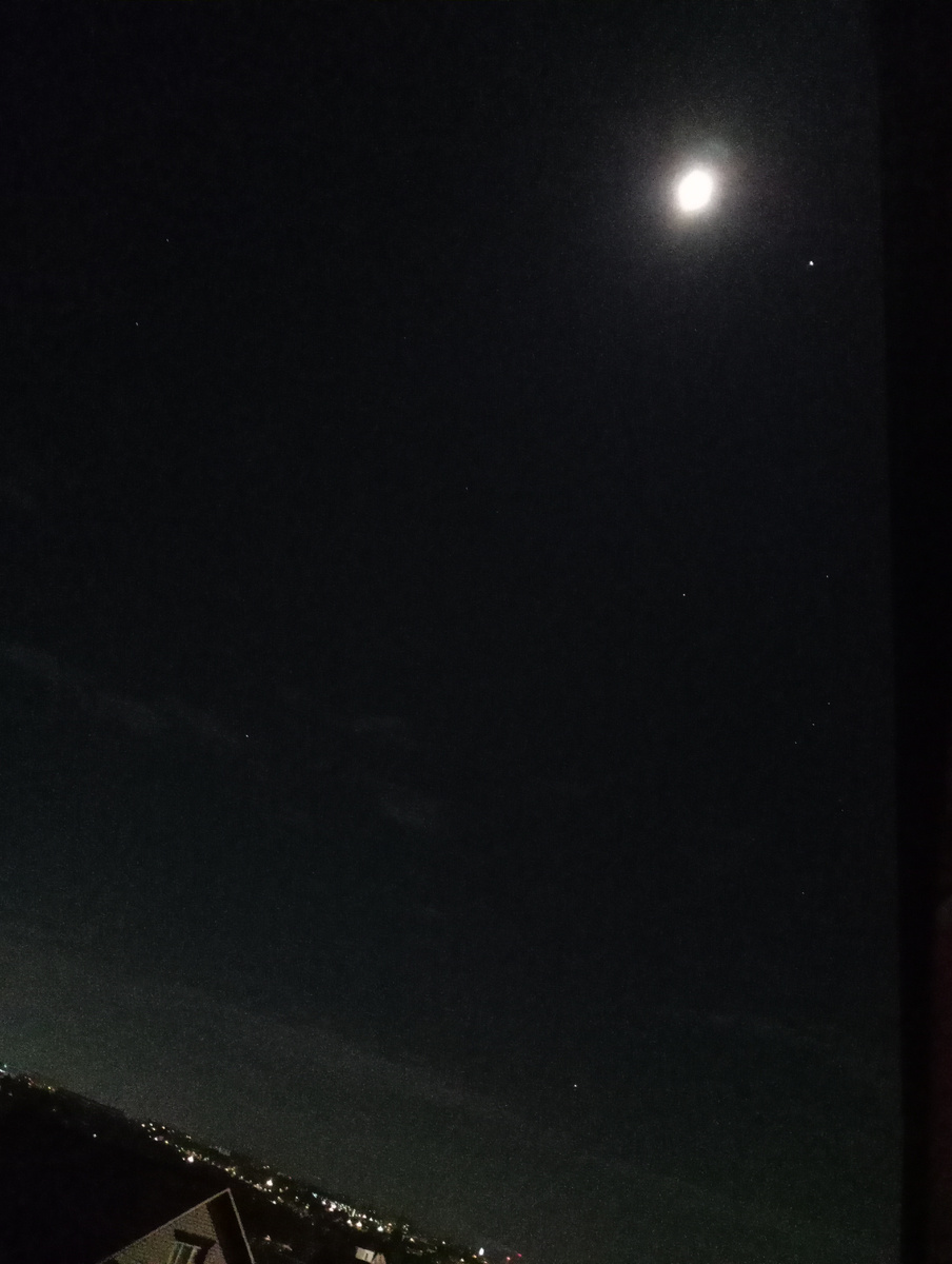 Ночное небо 17 ноября