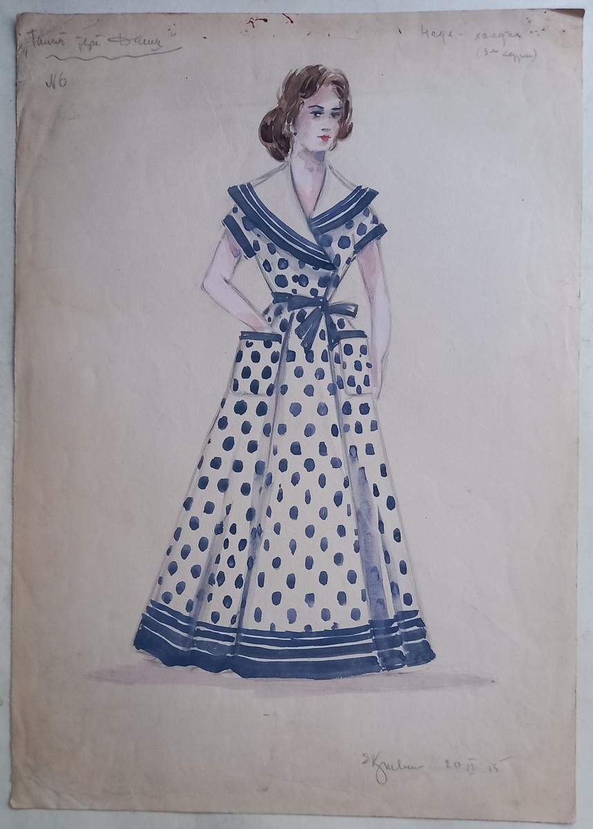20.IY.1955 г.. Художник Е. Я. Кривинская. Костюмный эскиз для оперетты "Тайна тети Даши". Бумага (размер 29,5х42,2 см), гуашь, акварель(?). Из архива автора.