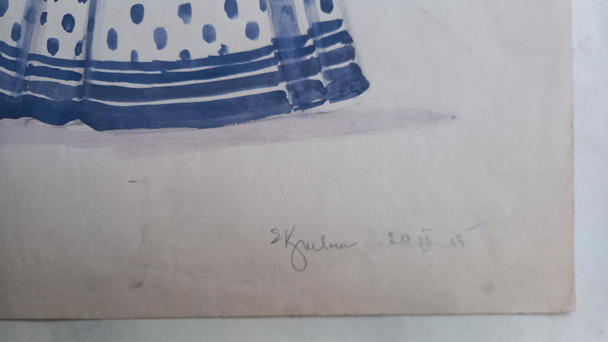 "Е. Кривинская 20.IY.55".