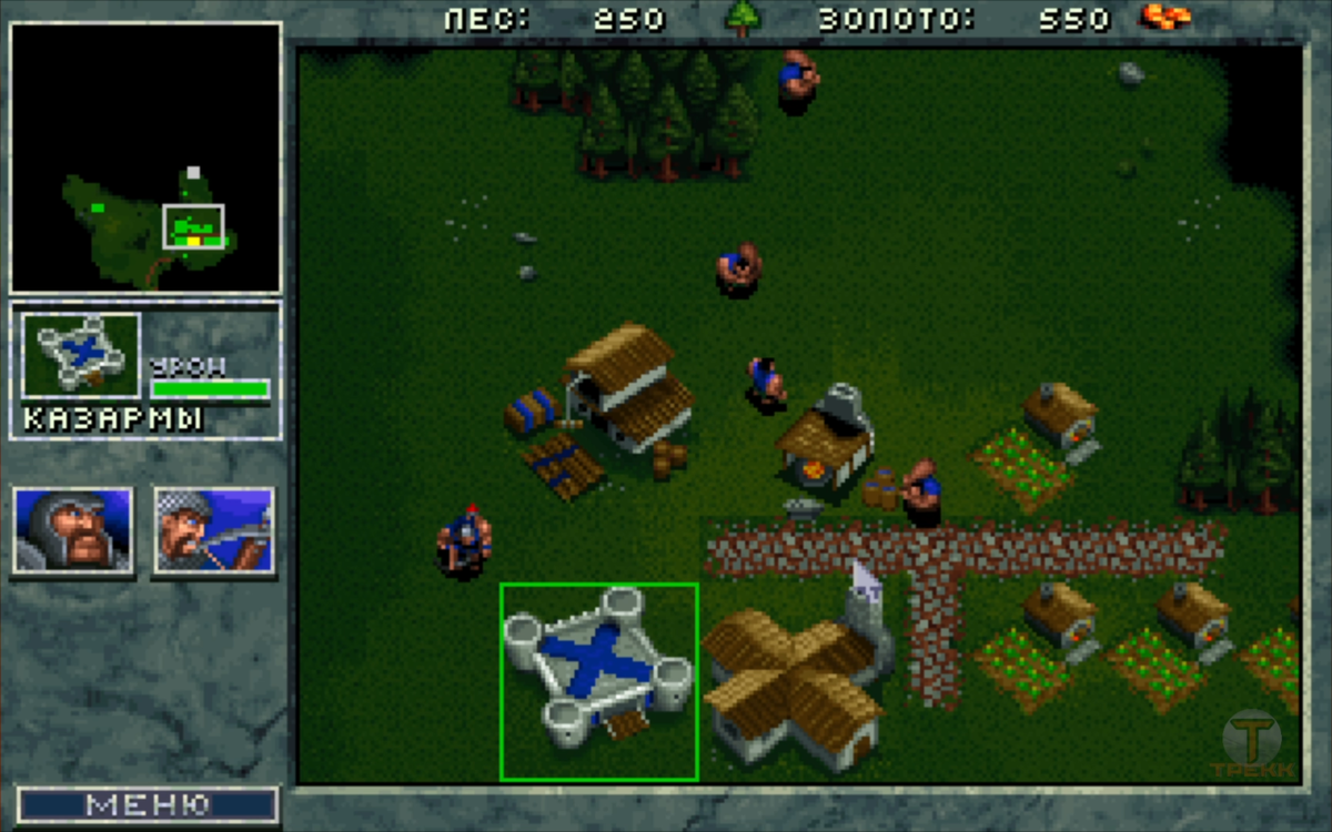 Скриншот из игры