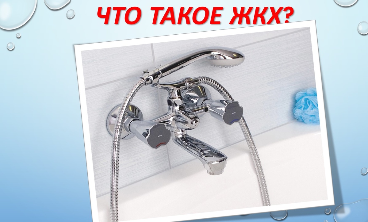 И как это связано с обучением? Да какая разница? для рейтинга нужно