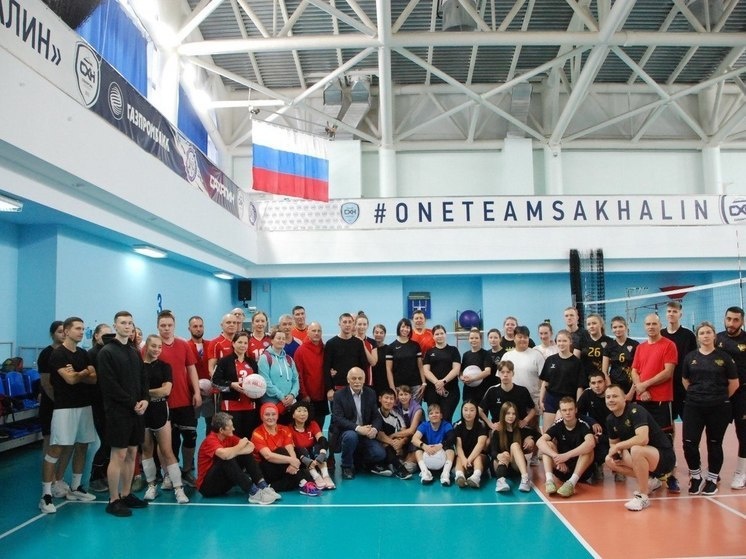     фото: минспорта сахалинской области