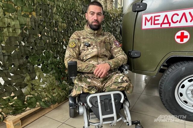    Эскиз. Фото:  АиФ/ Дмитрий Григорьев