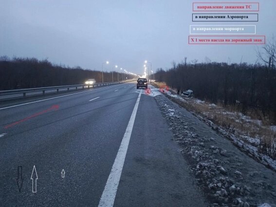    Фото: УГИБДД России по Камчатскому краю.