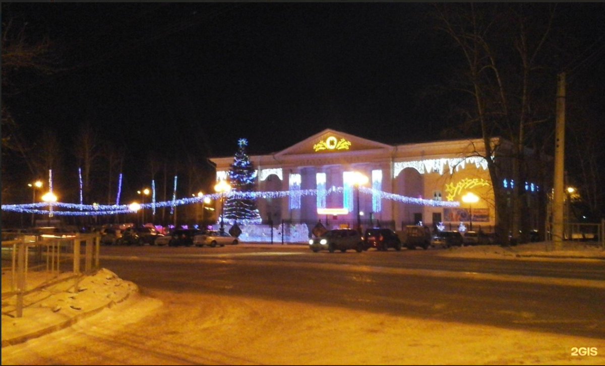    Так было в 2021 году