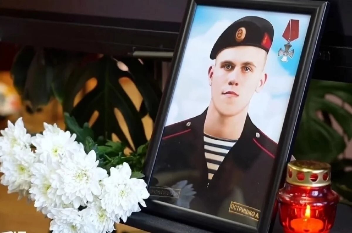    Парту Героя в школе № 41 в Петропавловске посвятили погибшему участнику СВО