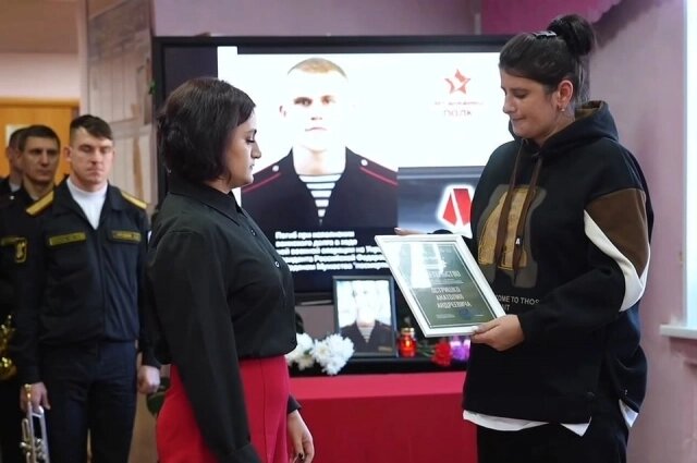    Фото: Администрация Петропавловск-Камчатского городского округа 