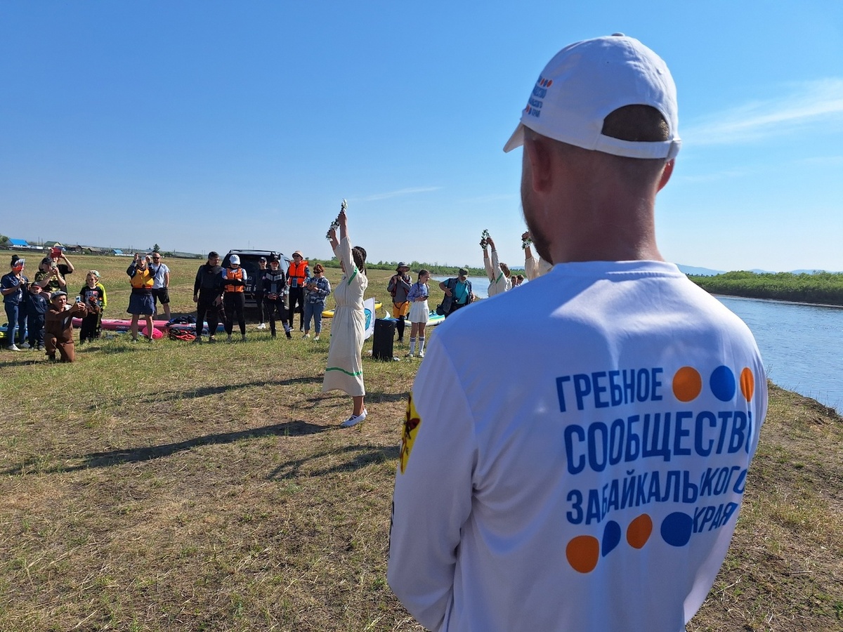 Форма любительской сборной Забайкальского края по сапбордингу