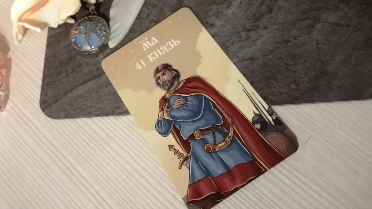 Сам мужчина вышел