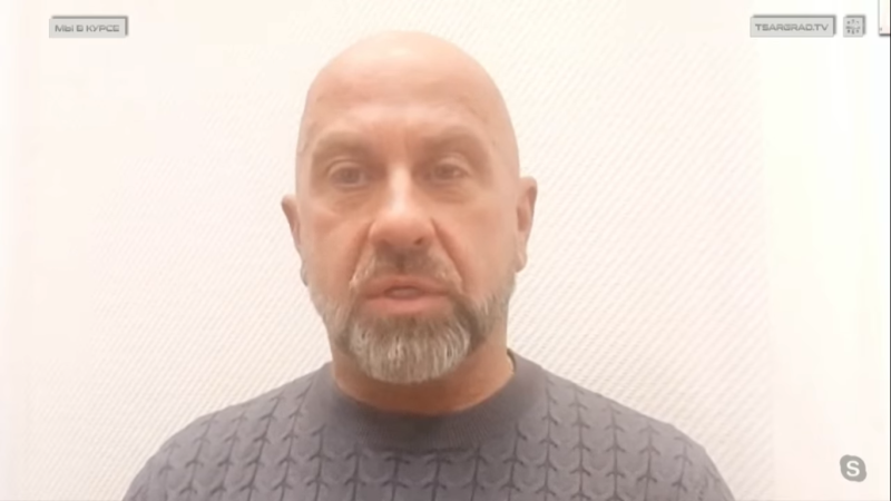    Андрей Попов. Фото: Царьград