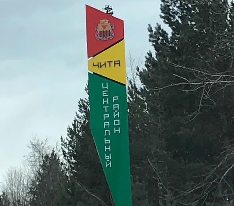 Фото из интернета 