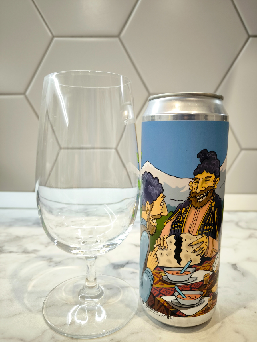 Пиво "Крчик" от HopHead Brewery