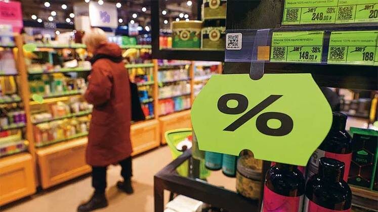    НАТАЛЬЯ ШАТОХИНА/NEWS.RU/ТАСС Сезон распродаж станет спусковым крючком для развития негативных сценариев