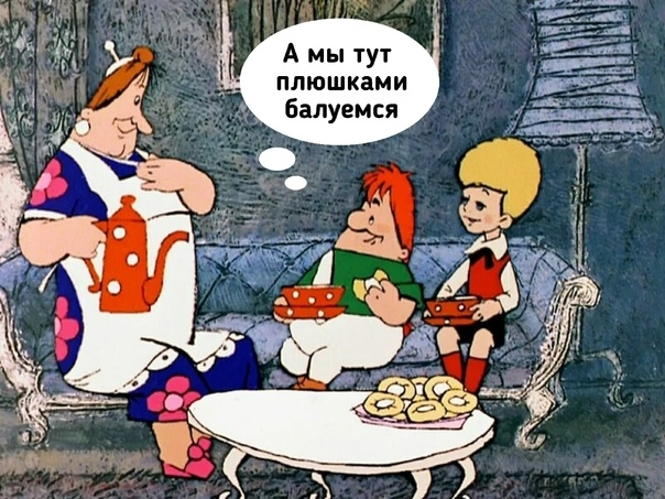 Сегодня в выпуске:    — Как там дела с морскими поставками нашей нефти?  — Про квалицифицированных инвесторов?  — Как мы покупаем фонды денежного рынка.  — На чём зарабатывает Disney?-5