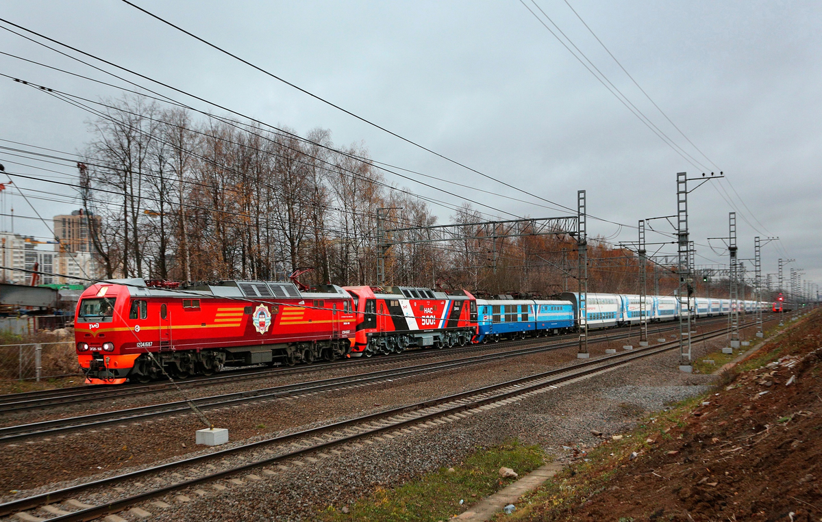 Фото: Лиза Alice