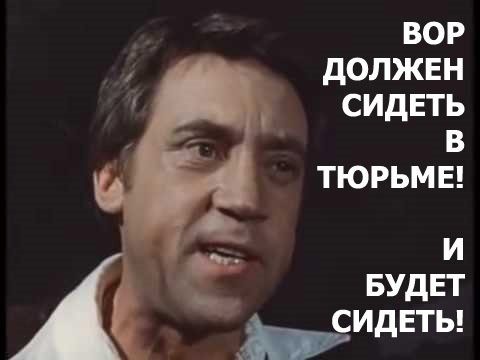 Фото с сайта https://www.drive2.ru/b/1687829. Взято с Яндекс.Картинки