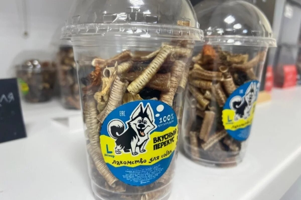    Хабаровское лакомство для животных завоёвывает Белоруссию
