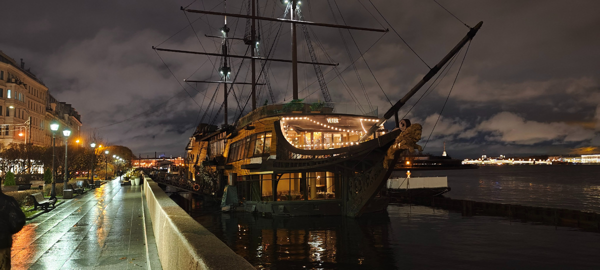 Фрегат- ресторан!