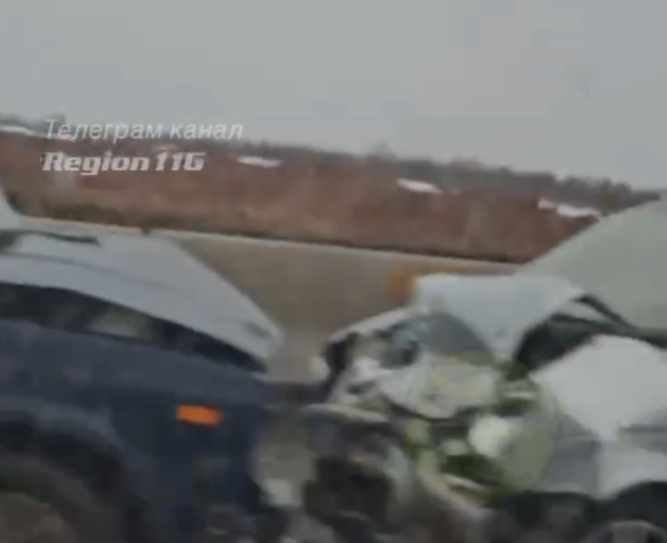    Скриншот из видео