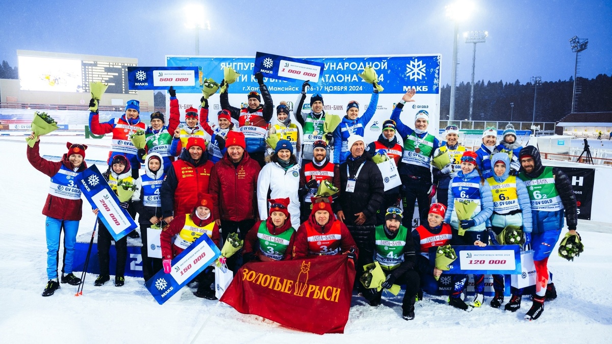    В Ханты-Мансийске определили обладателя Кубка международной лиги клубного биатлона