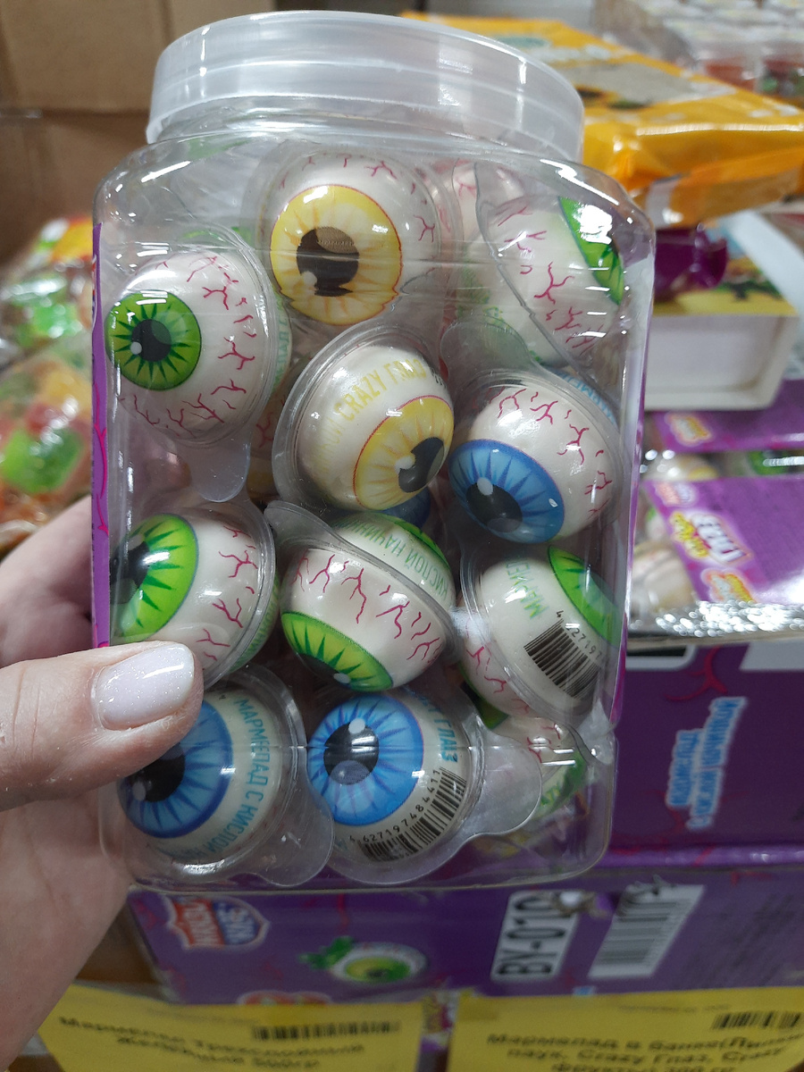 конфетки-глазки, листайте галерею, пожалуйста, -подробности там