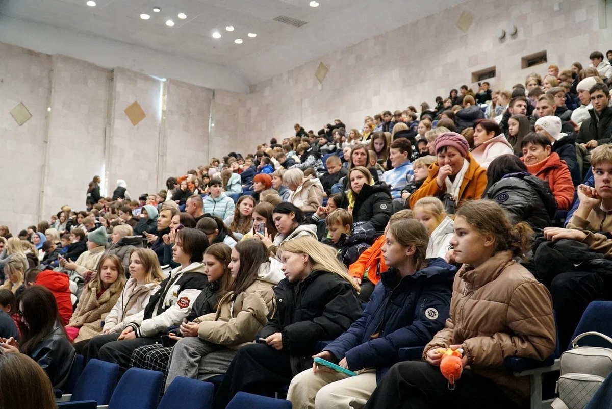 фото с мероприятия