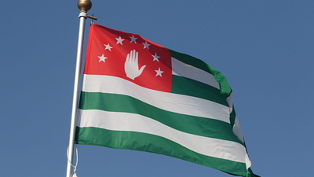    © Maksim Konstantinov/Globallookpress